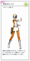 Thumbnail for version as of 20:52, 2 February 2020