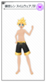 Thumbnail for version as of 20:52, 2 February 2020