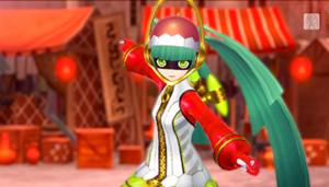 Song babylon.png