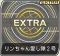Thumbnail for version as of 20:51, 2 February 2020