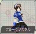Thumbnail for version as of 20:51, 2 February 2020