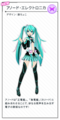 Thumbnail for version as of 20:52, 2 February 2020
