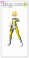 Thumbnail for version as of 20:52, 2 February 2020