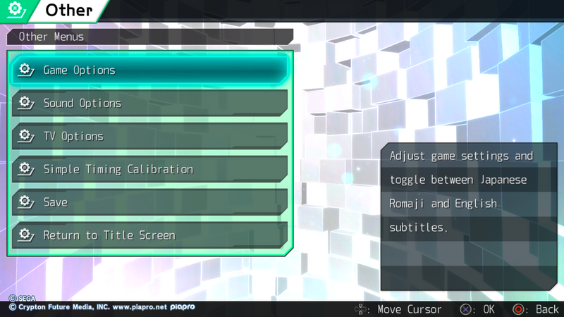 File:F2nd PS3Other.png
