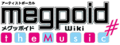 Thumbnail for version as of 20:52, 2 February 2020