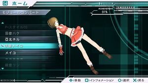 Costume043.jpg