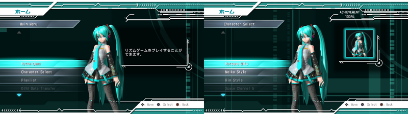 File:Dt trans ss.png