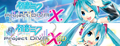 Thumbnail for version as of 20:51, 2 February 2020