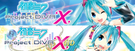 Banner divax.png