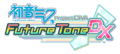 Thumbnail for version as of 20:51, 2 February 2020