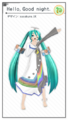 Thumbnail for version as of 20:52, 2 February 2020