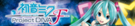 Banner pjdFps3.png