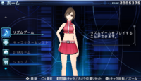 Meiko GOOD.PNG