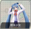 Thumbnail for version as of 20:51, 2 February 2020
