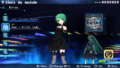 Thumbnail for version as of 20:51, 2 February 2020