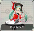 F-module-miku03.png