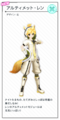 Thumbnail for version as of 20:52, 2 February 2020