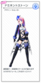 Thumbnail for version as of 20:52, 2 February 2020