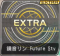 F-module-rin-extra-futurestyle.png