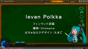 PDF TUT JP 25.png