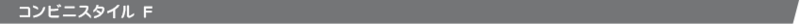 File:Dlc title 04.png