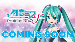 PjDfComingSoon.png