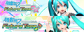 Banner divaft.png