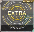 Thumbnail for version as of 20:51, 2 February 2020