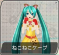 Thumbnail for version as of 20:51, 2 February 2020