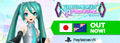 Thumbnail for version as of 20:52, 2 February 2020
