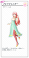 Thumbnail for version as of 20:52, 2 February 2020