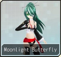 Thumbnail for version as of 20:51, 2 February 2020
