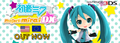 Thumbnail for version as of 20:52, 2 February 2020