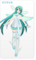 Thumbnail for version as of 20:52, 2 February 2020