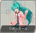 Thumbnail for version as of 20:51, 2 February 2020