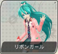 F-module-miku23.png