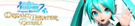 Banner pjddtext.png