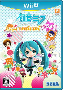 miraiucover_april15.png