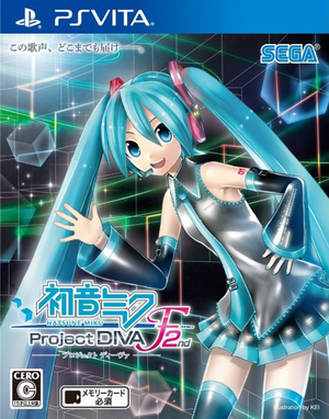 Pjdf2ndcovervita.png