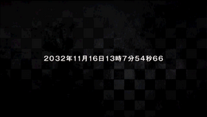 Stage00 intro.png