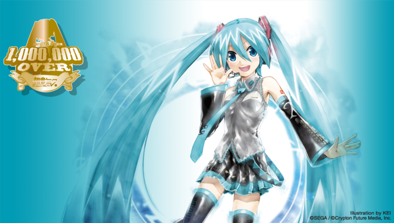 File:Vita wall.png