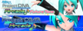 Thumbnail for version as of 20:51, 2 February 2020