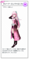 Module cathode.png