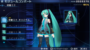 Miku HAPPY.PNG