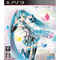 Pjdf2ndcoverps3.jpg