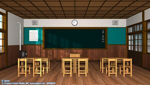 162WoodenSchoolroom2.jpg