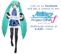 Thumbnail for version as of 20:51, 2 February 2020