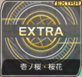 Thumbnail for version as of 20:51, 2 February 2020