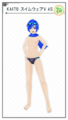 Thumbnail for version as of 20:52, 2 February 2020