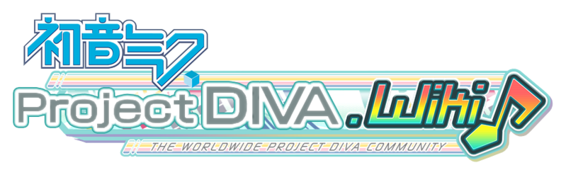 File:Logo16txt.png